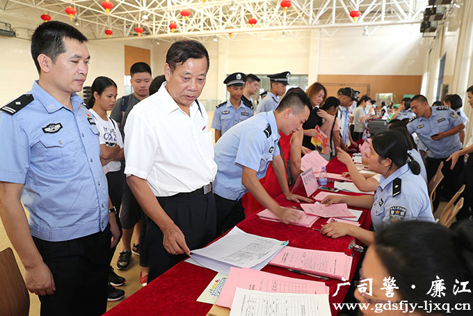 广东司法警官职业学院廉江分教处喜迎18级新生报到