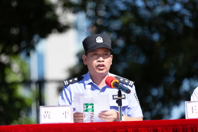 广东司法警官职业学院廉江分教处2021级新生军训动员大会